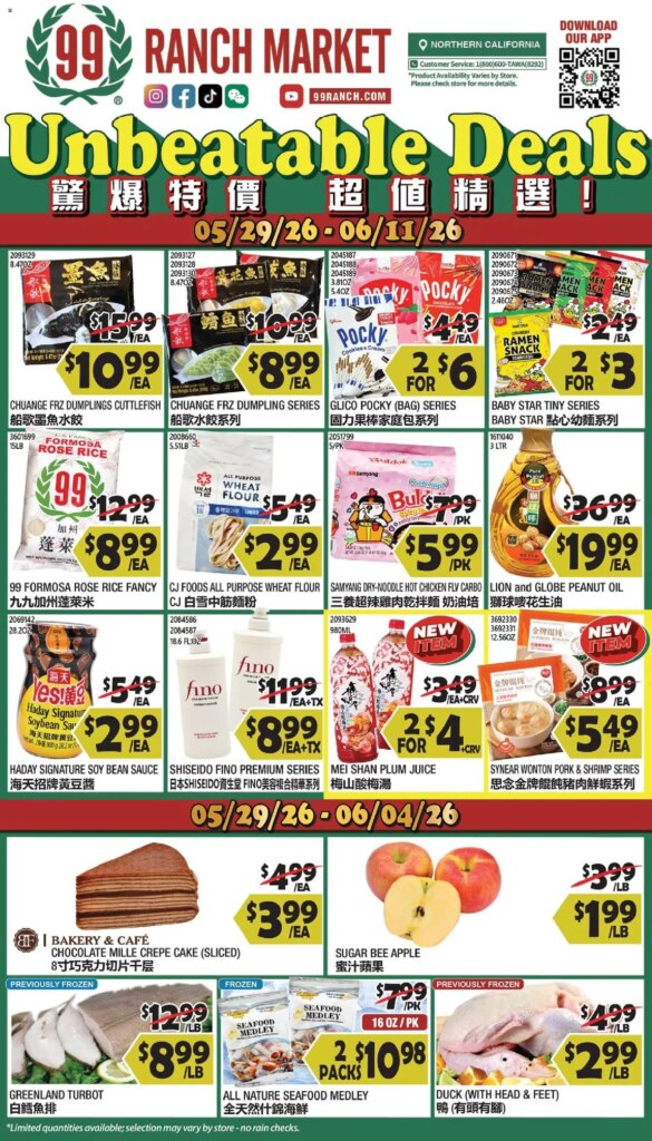 Save Big with 99 Ranch Market Weekly Ad This Week May 29 to June 4 2026!
