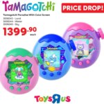 Toys R Us Tamagotchi Price Drop: Special This Week 03 June 2026! 3 Toys R Us Tamagotchi Price Drop: Special This Week 03 June 2026!