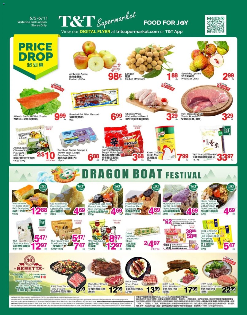 T&T Supermarket weekly flyer: Specials from 5 June 2026!
