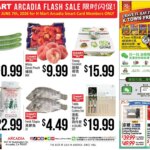 Hmart ARCADIA FLASHSALE Offers This Week: June 4 to June 7 2026