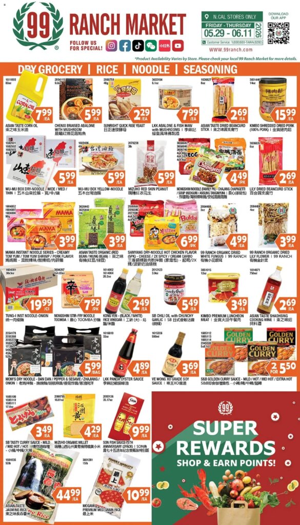 Rice, Noodles & Seasonings Sale at 99 Ranch Market June 5 to June 11 2026