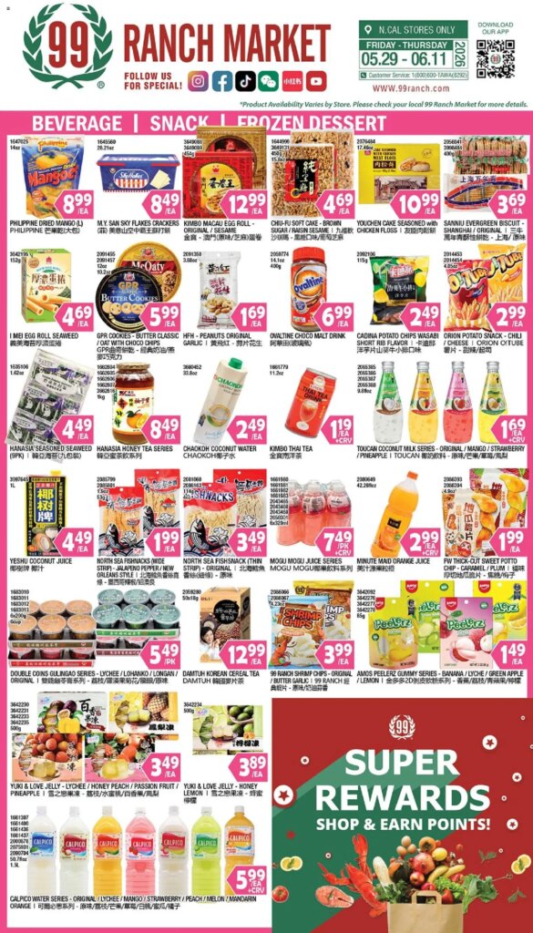 99 Ranch Market Beverages, Snack, Frozen Dessert Specials June 5 to June 11 2026