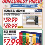 Hmart 40th Anniversary Sale This Week: June 4 to June 11 2026 Specials!