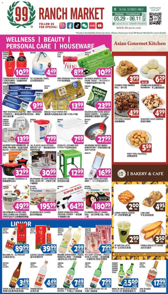 99 Ranch Market Sale on Wellness, Beauty, Personal Care & Houseware June 5 to June 11 2026