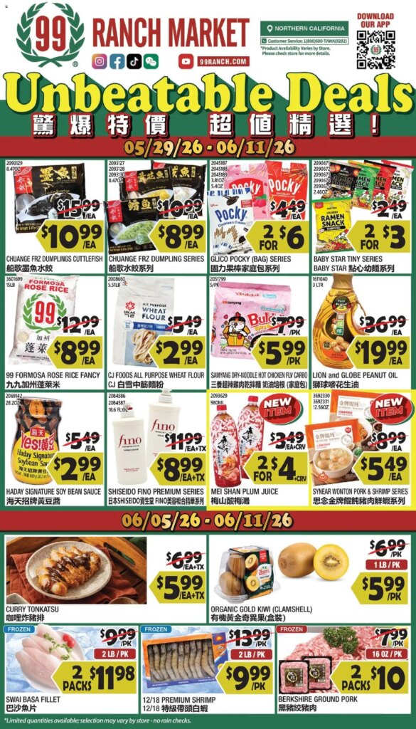 Catch the Best Deals at 99 Ranch Market This Week: June 5 to June 11 2026