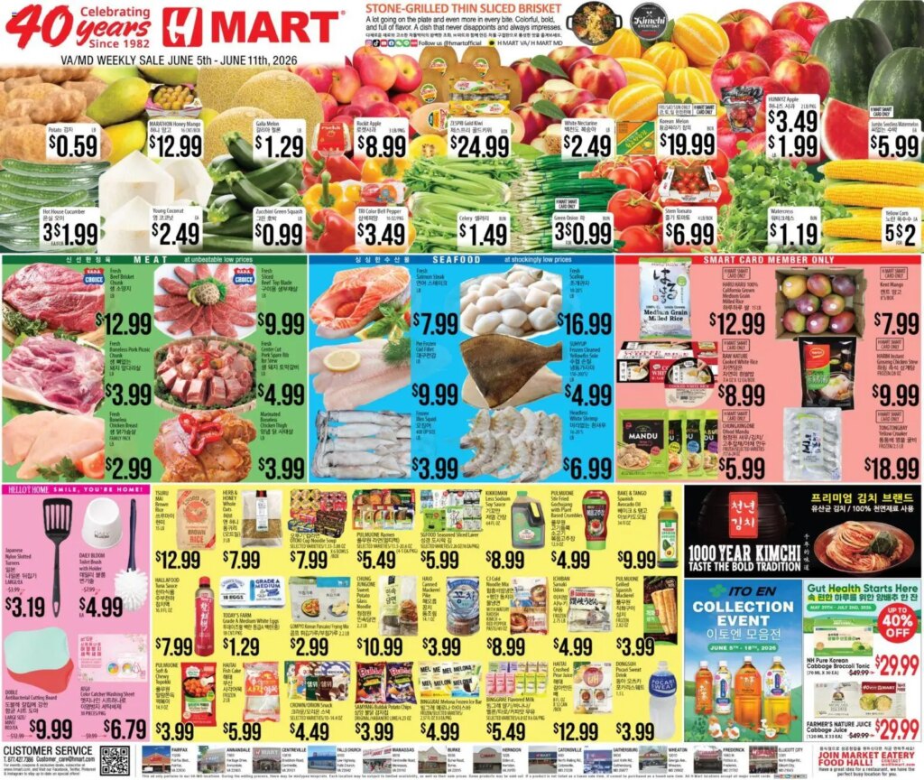 Hmart ENGLISH/KOREAN Savings This Week June 5 to June 11 2026 – Flyer