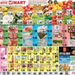 Hmart ENGLISH/KOREAN Savings This Week June 5 to June 11 2026 – Flyer