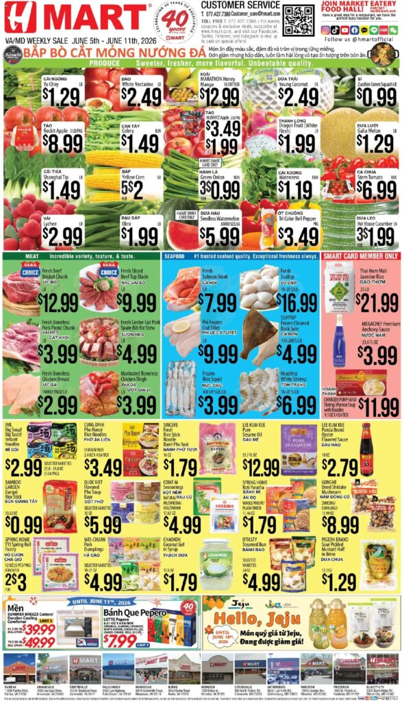 Hmart VIETNAMESE Flyers: Top Deals June 5 to June 11 2026 This Week