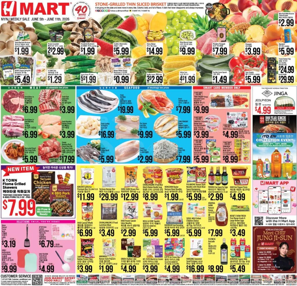Hmart New York & New Jersey Flyer – June 5 to June 11 2026 – Hot Savings This Week