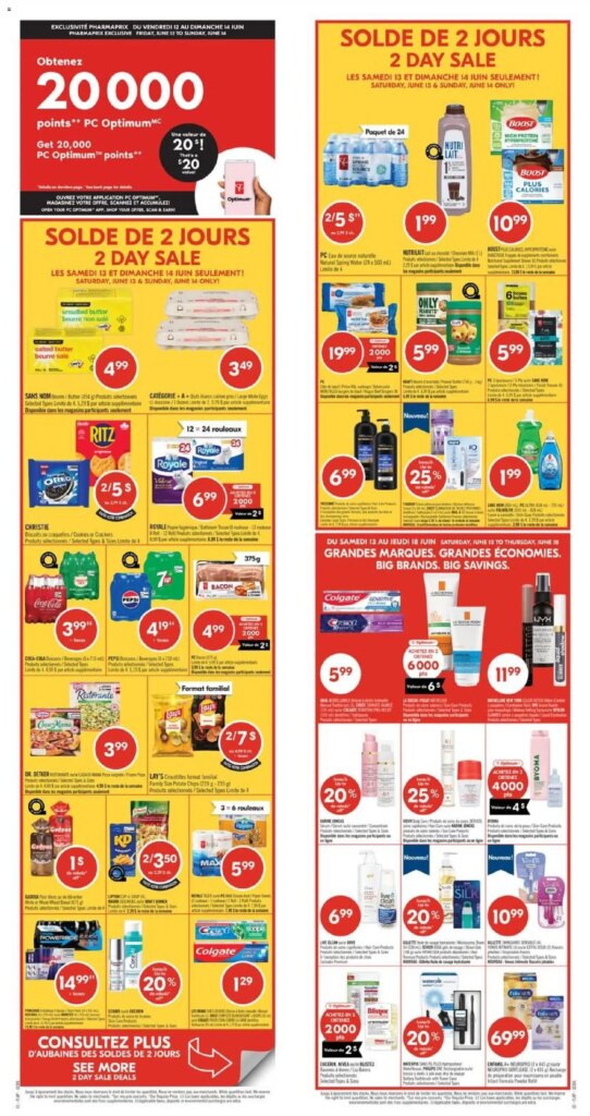 Pharmaprix weekly flyer: Special This Week from 12 June 2026!