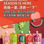 99 Ranch Market Event Promotion 3 Specials June 12 to June 18 2026 This Week