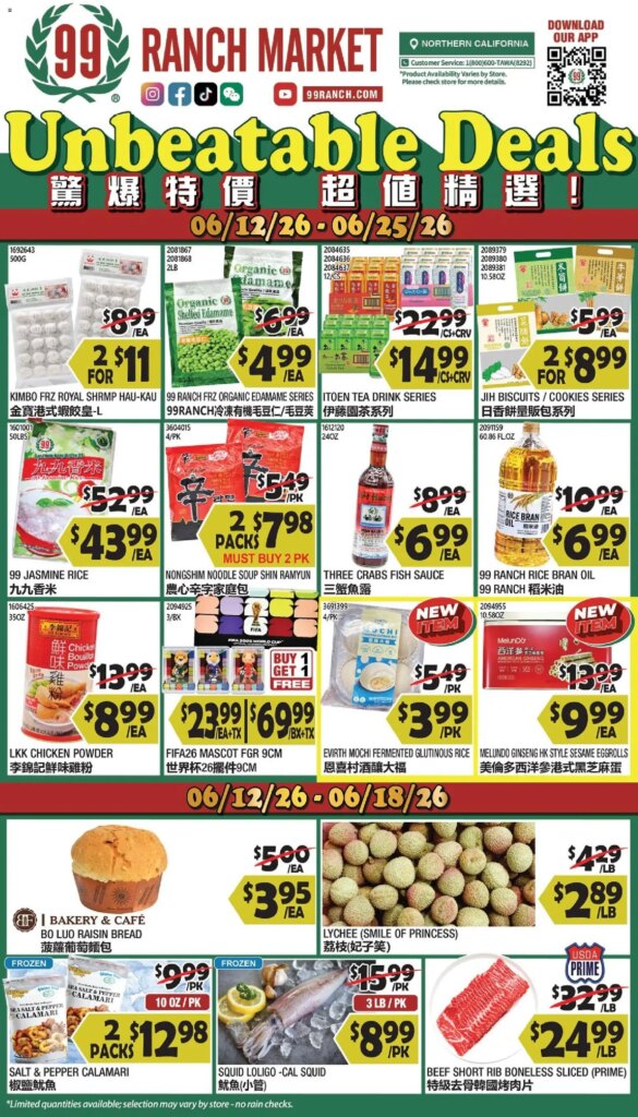 99 Ranch Market Weekly Ad This Week: Incredible Savings June 12 to June 18 2026