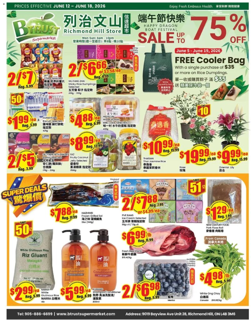 Btrust Supermarket Weekly Specials from 12 June 2026 – Hot Deals Await!