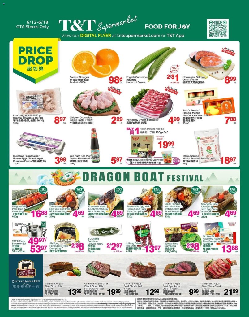 T&T Supermarket Special This Week: Unmissable Deals From 12 June 2026!