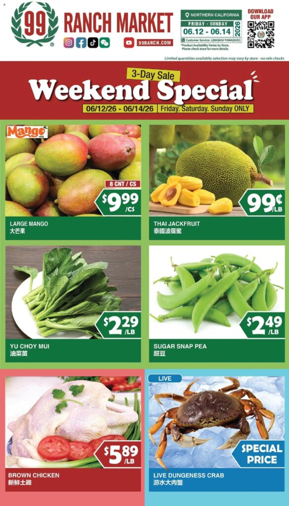 99 Ranch Market Weekend Savings June 12 to June 18 2026 This Week 10 99 Ranch Market Weekend Savings June 12 to June 18 2026 This Week