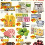 Btrust Supermarket weekly flyer – Wilson: Special This Week from 12 June 2026