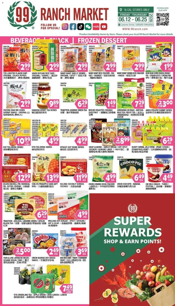 99 Ranch Market Beverages, Snacks & Frozen Desserts This Week: June 12 to June 18 2026 Sale