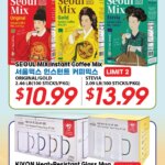 Hmart 40th Anniversary Savings This Week June 10 to June 16 2026