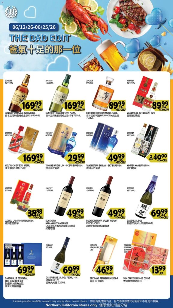 Huge Savings at 99 Ranch Market This Week: June 12 to June 18 2026