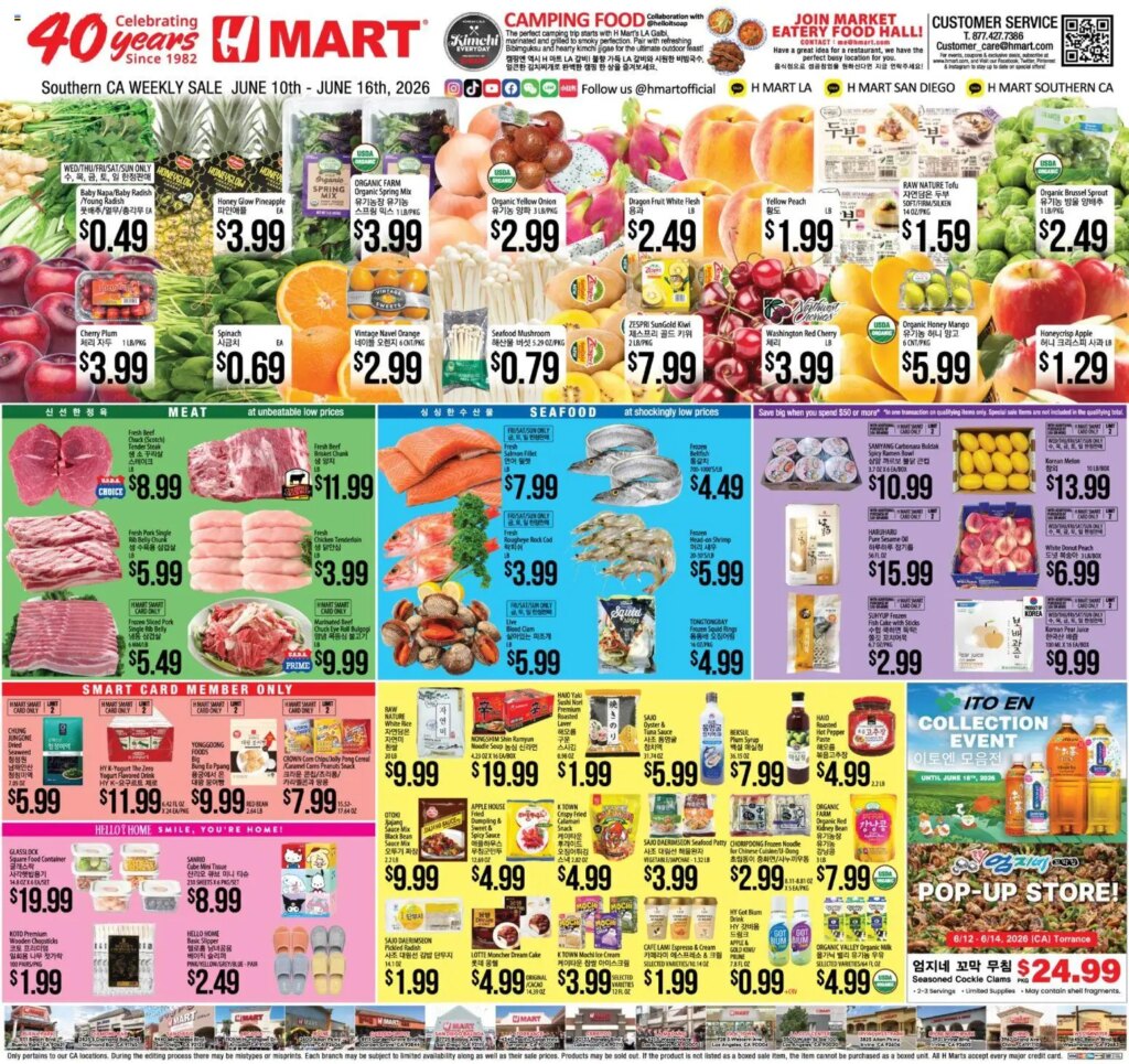 Hmart Weekly Ad This Week: Fantastic Deals June 10 to June 16 2026