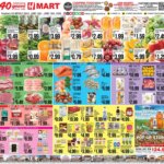 Hmart Weekly Ad This Week: Fantastic Deals June 10 to June 16 2026
