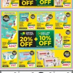 Amazing Baby City Specials – 16 June 2026 Deals You Can’t Miss!