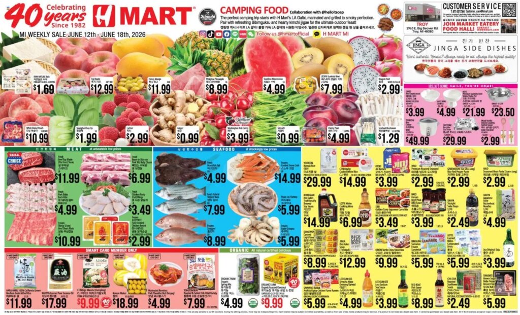 Hmart ENGLISH/KOREAN Flyers featuring Big Savings June 12 to June 18 2026