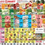 Hmart ENGLISH/KOREAN Specials This Week June 12 to June 18 2026 3 Hmart ENGLISH/KOREAN Specials This Week June 12 to June 18 2026