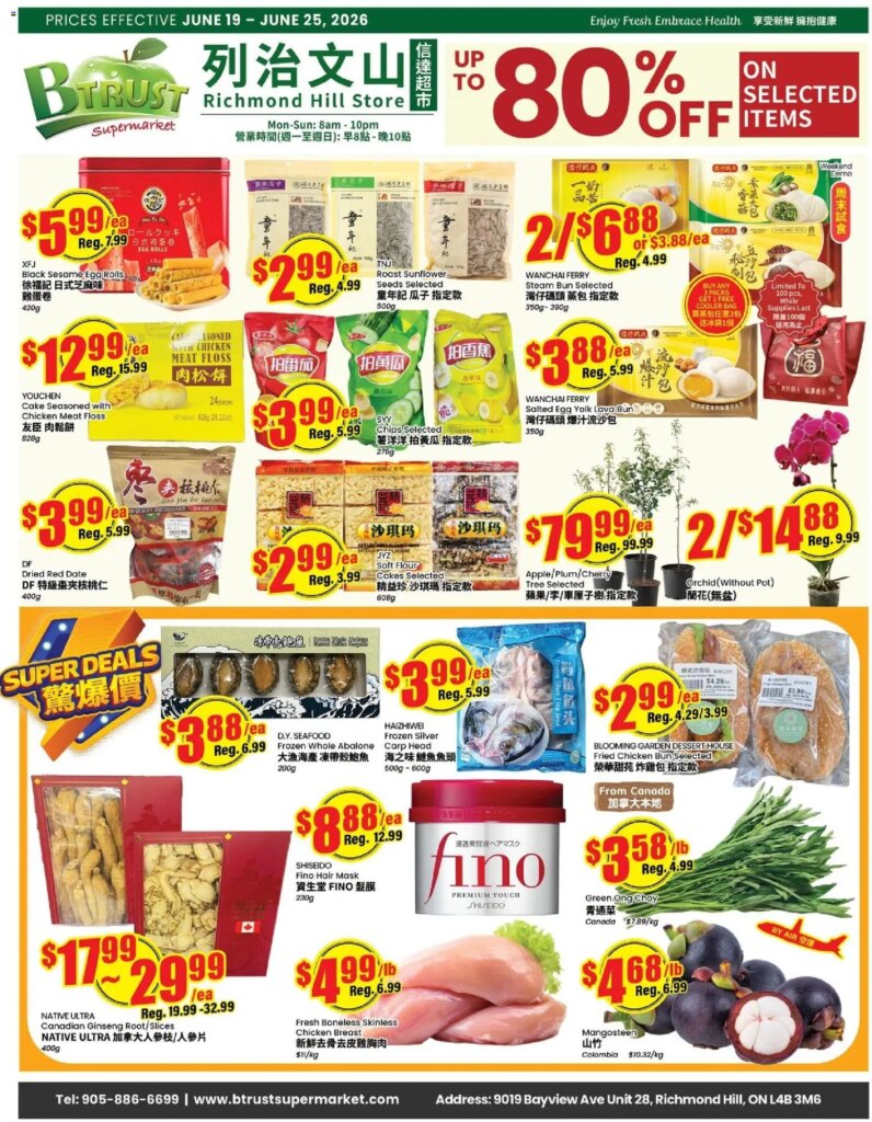 Unmissable Specials This Week at Btrust Supermarket – 19 June 2026