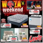 Lewis Stores Namibia Brochure: Special This Week from 19 June 2026!