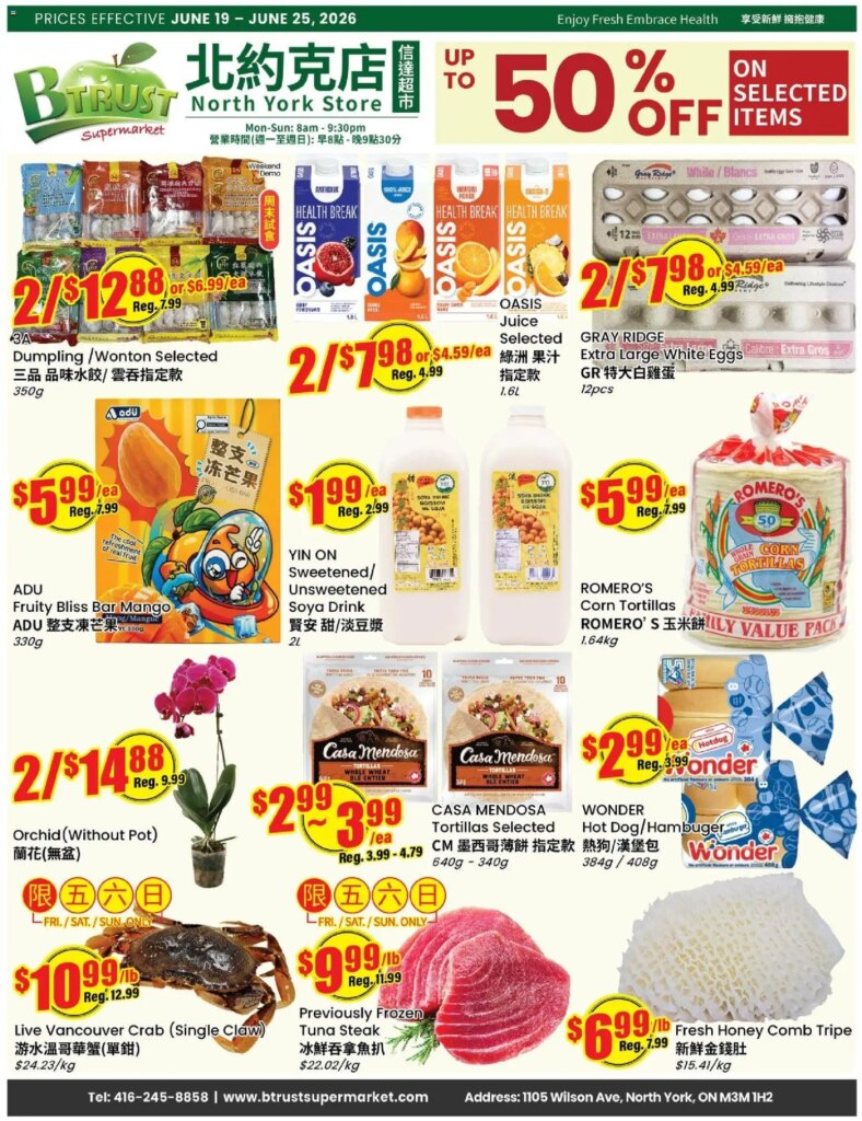 Btrust Supermarket weekly flyer – Wilson: Special This Week from 19 June 2026!