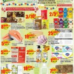 Btrust Supermarket Special This Week: Incredible Deals from 25 June 2026!