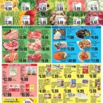 Hmart ENGLISH/KOREAN Flyer: Hot Deals June 19 to June 25 2026