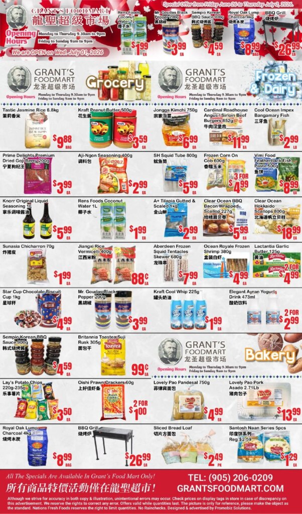 Oceans Weekly Flyer – Grant’s Foodmart Specials This Week: 26 Jun 2026