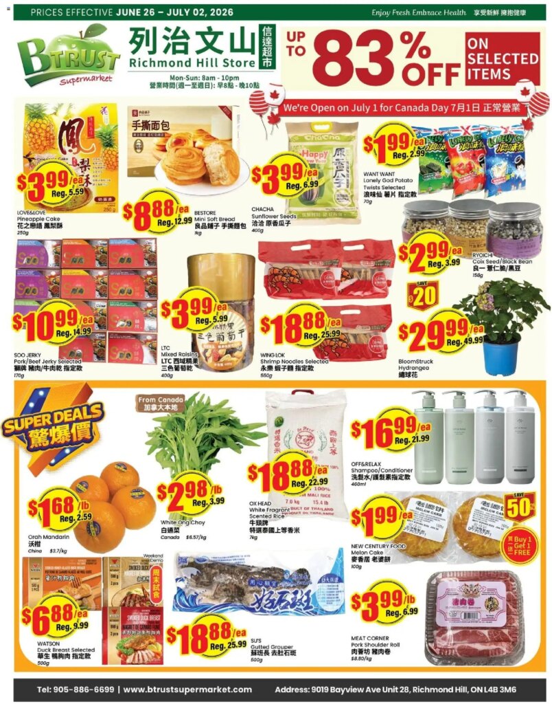 Btrust Supermarket weekly flyer – Montreal Specials: Deals from 26 Jun 2026
