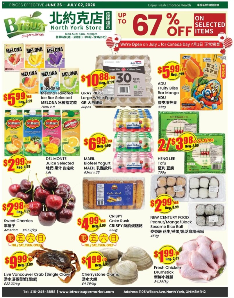 Btrust Supermarket weekly flyer – Wilson: Specials Starting 26 Jun 2026