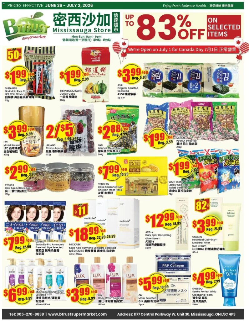 Btrust Supermarket weekly flyer – Mississauga: Specials from 26 June 2026